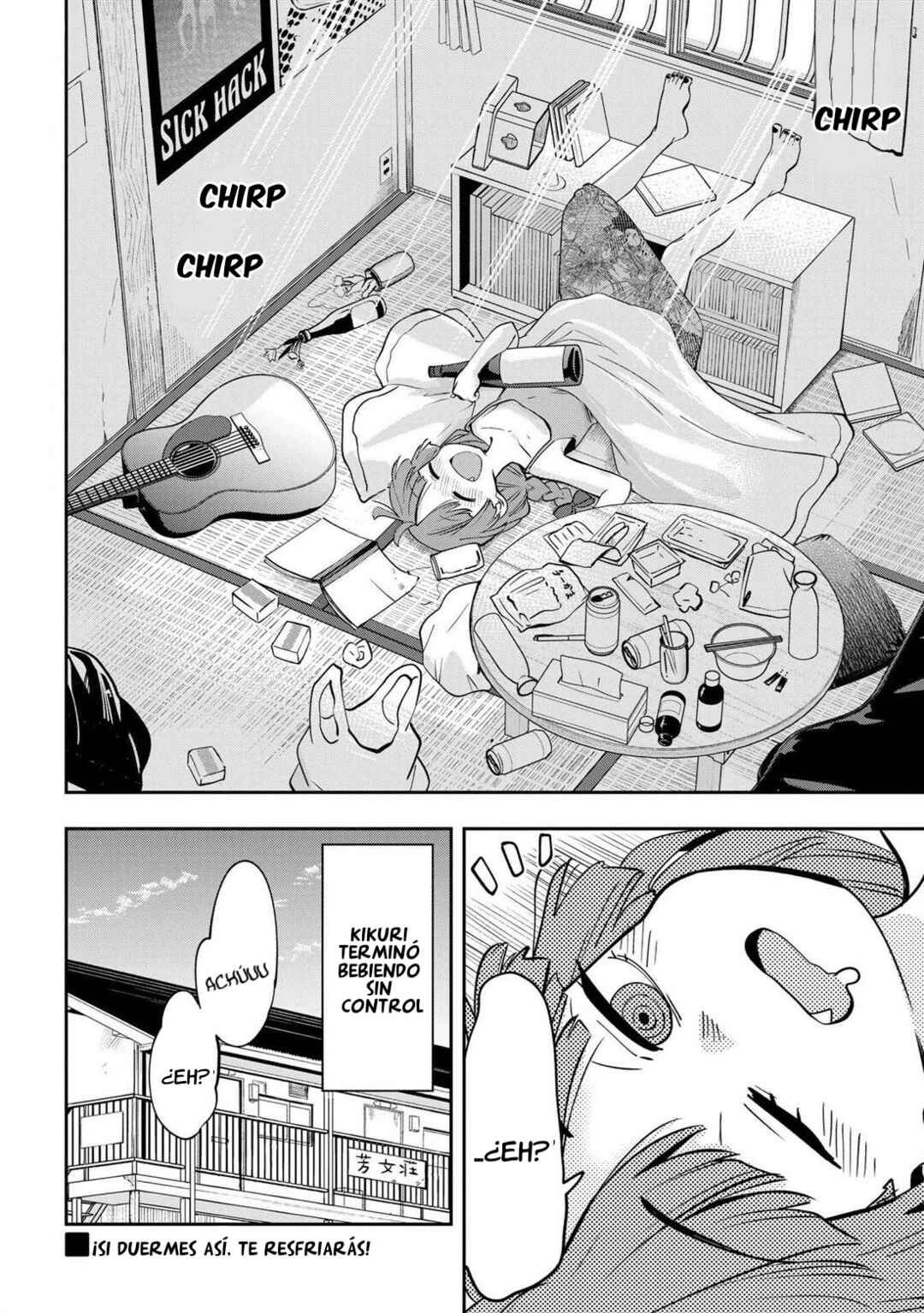 Bocchi the Rock! Gaiden: Hiroi Kikuri no Fukazake Nikki Chapter 19 - Page 21