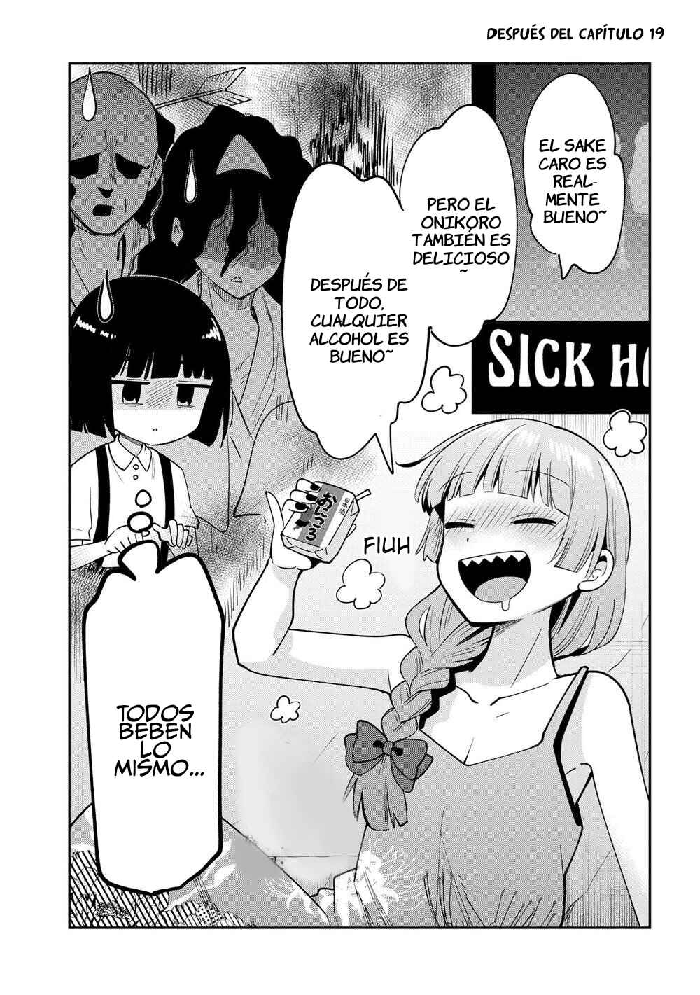 Bocchi the Rock! Gaiden: Hiroi Kikuri no Fukazake Nikki Chapter 19 - Page 22