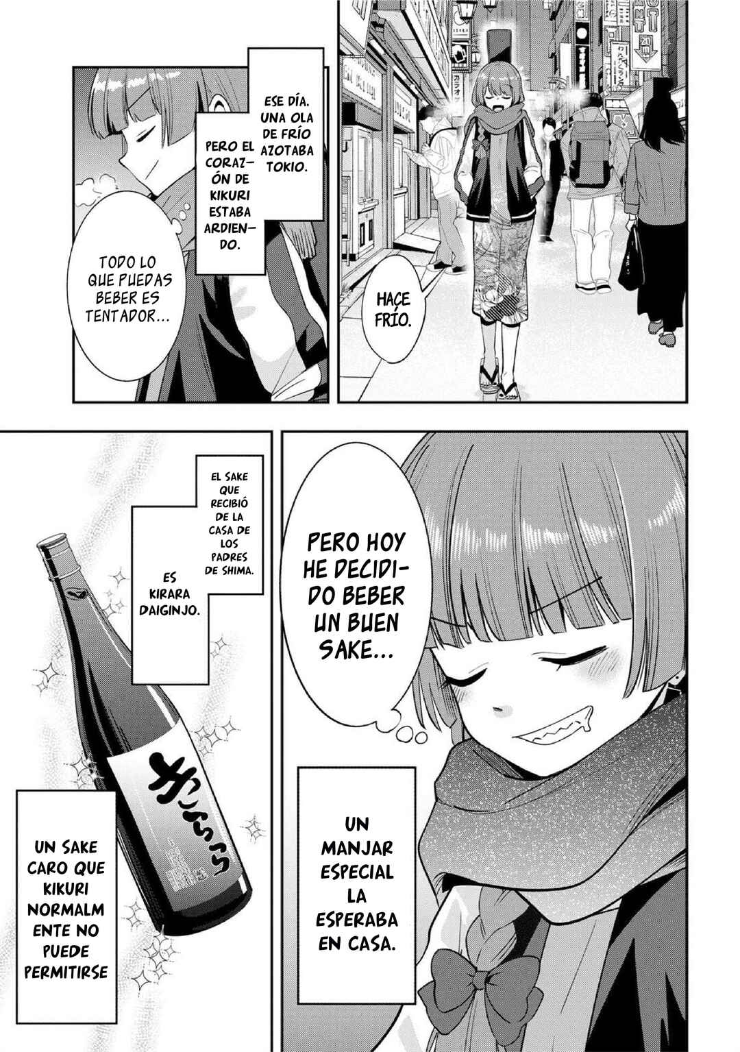 Bocchi the Rock! Gaiden: Hiroi Kikuri no Fukazake Nikki Chapter 19 - Page 4