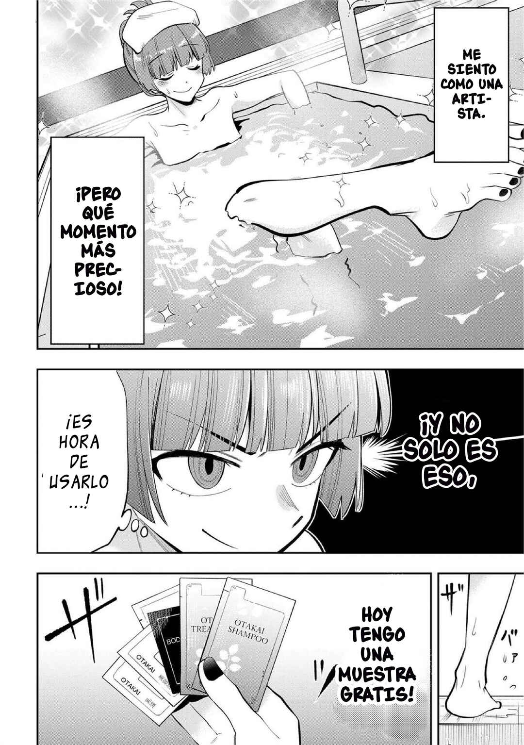 Bocchi the Rock! Gaiden: Hiroi Kikuri no Fukazake Nikki Chapter 19 - Page 7