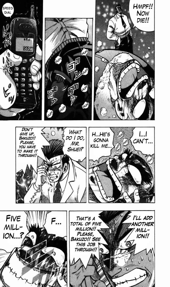 Trucker Legend Bakuzo Chapter 13 - Page 12