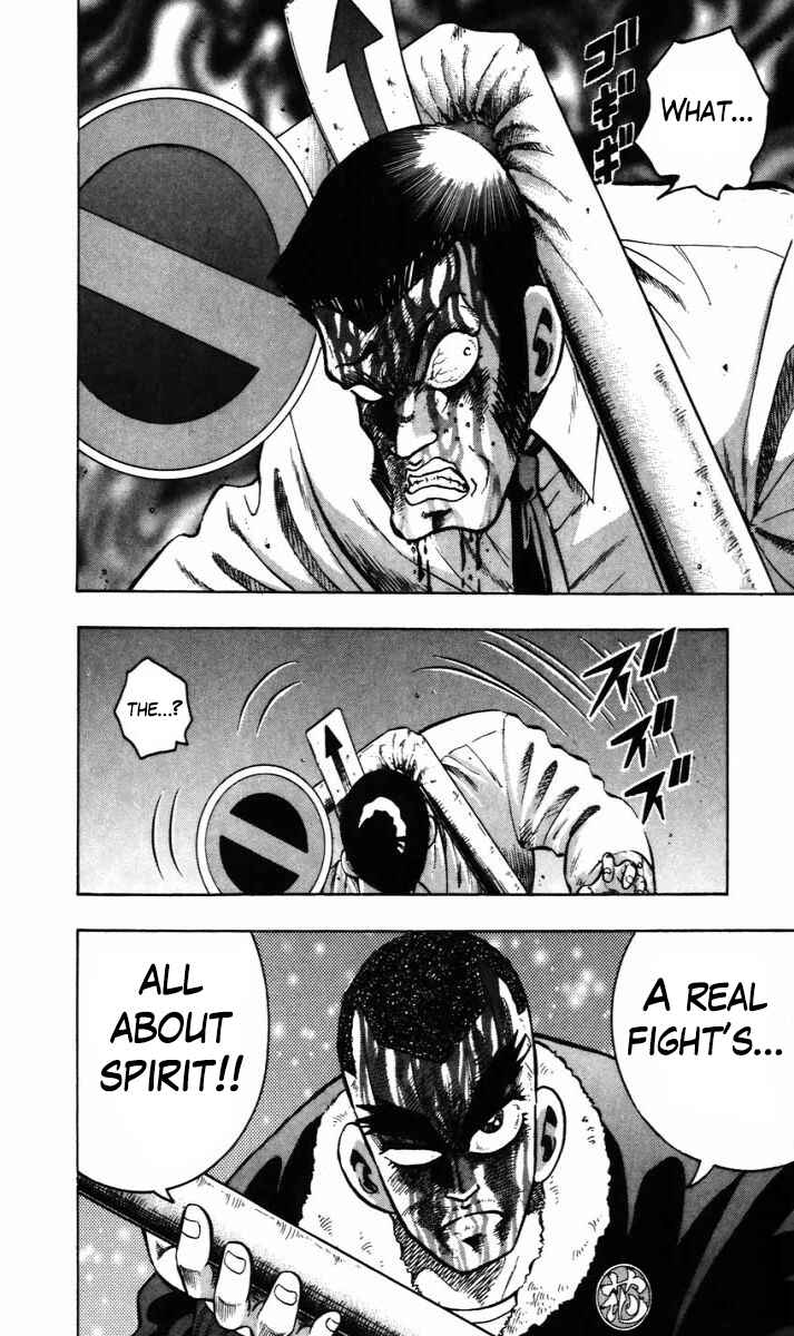 Trucker Legend Bakuzo Chapter 13 - Page 18