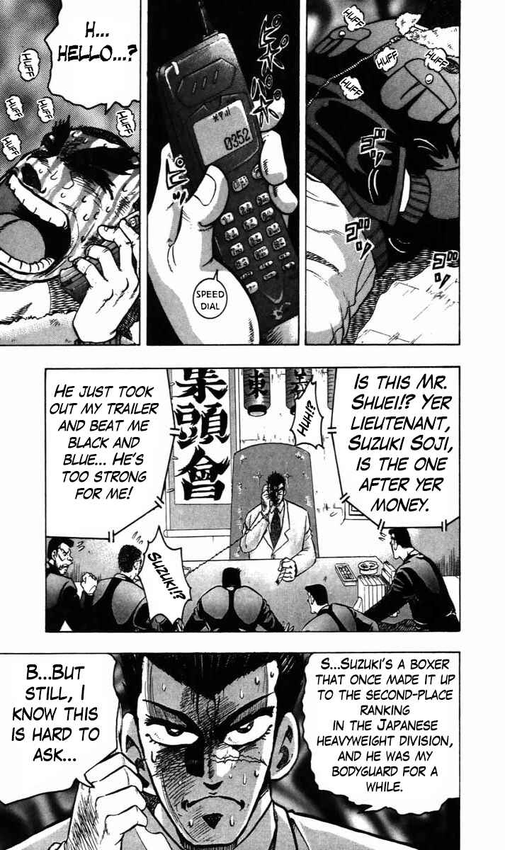 Trucker Legend Bakuzo Chapter 13 - Page 6