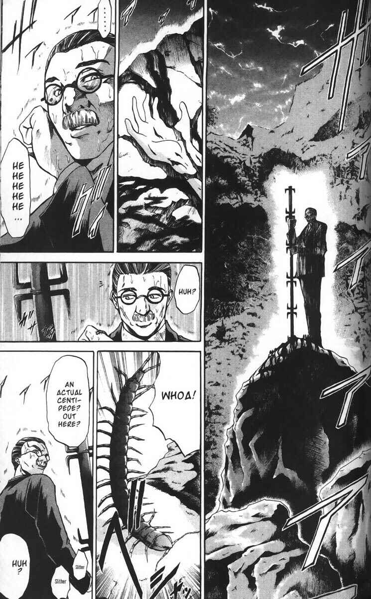 GetBackers Chapter 24 - Page 16