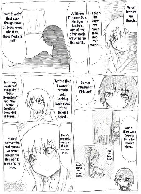 YuruYuri & Pokémon - Something about YuruYuri and Pokémon (Doujinshi) Chapter 18 - Page 6
