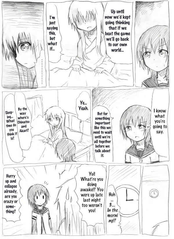 YuruYuri & Pokémon - Something about YuruYuri and Pokémon (Doujinshi) Chapter 18 - Page 7