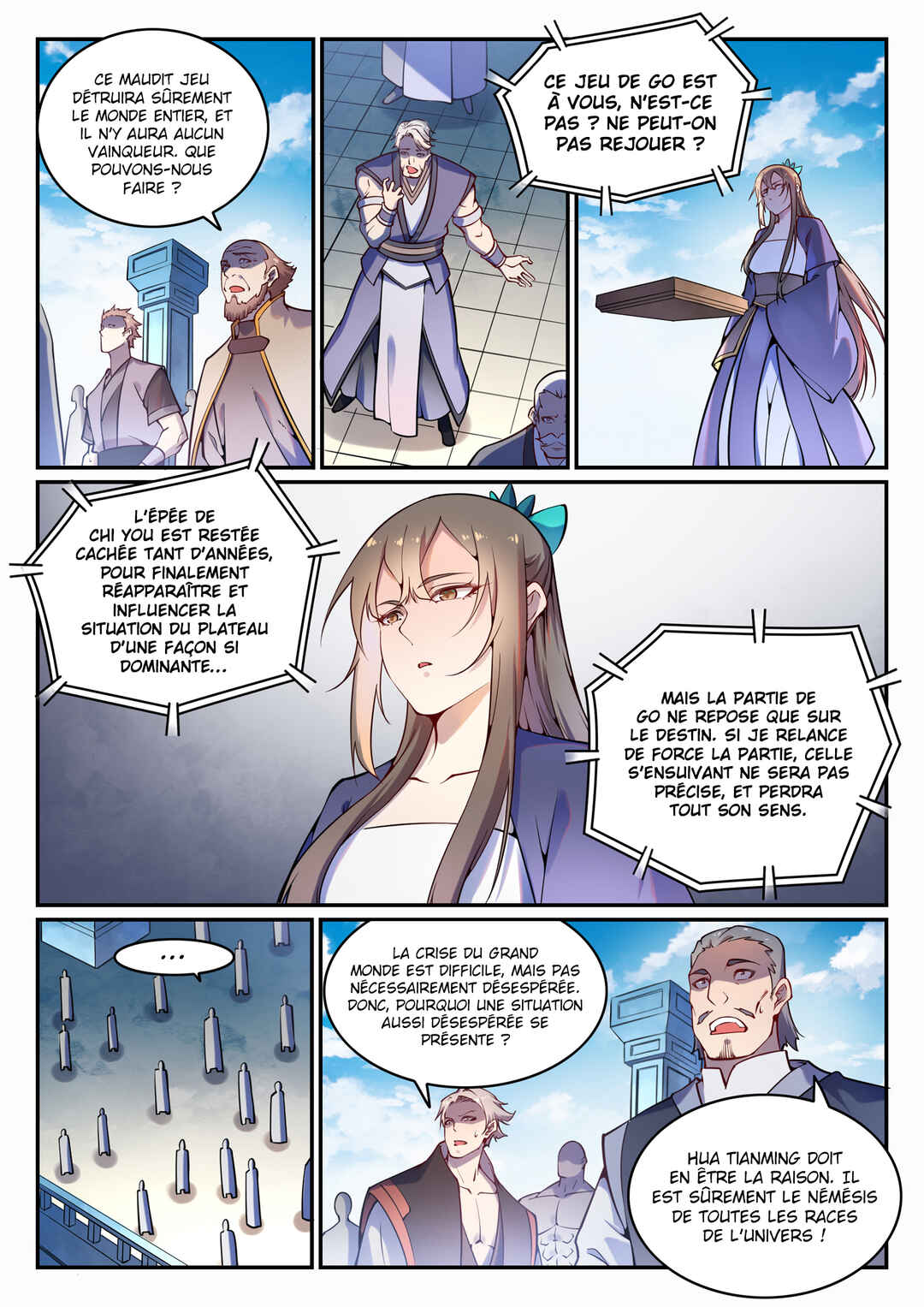 Bǎiliàn Chéngshén Chapter 672 - Page 3