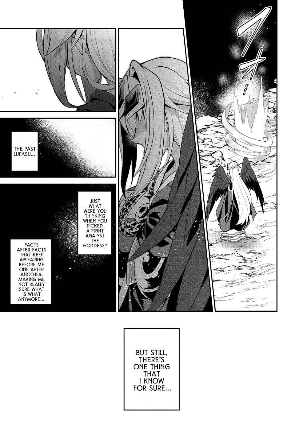 Yasei no Last Boss ga Arawareta! Chapter 20 - Page 19