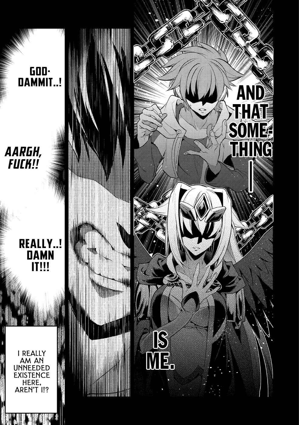 Yasei no Last Boss ga Arawareta! Chapter 20 - Page 21