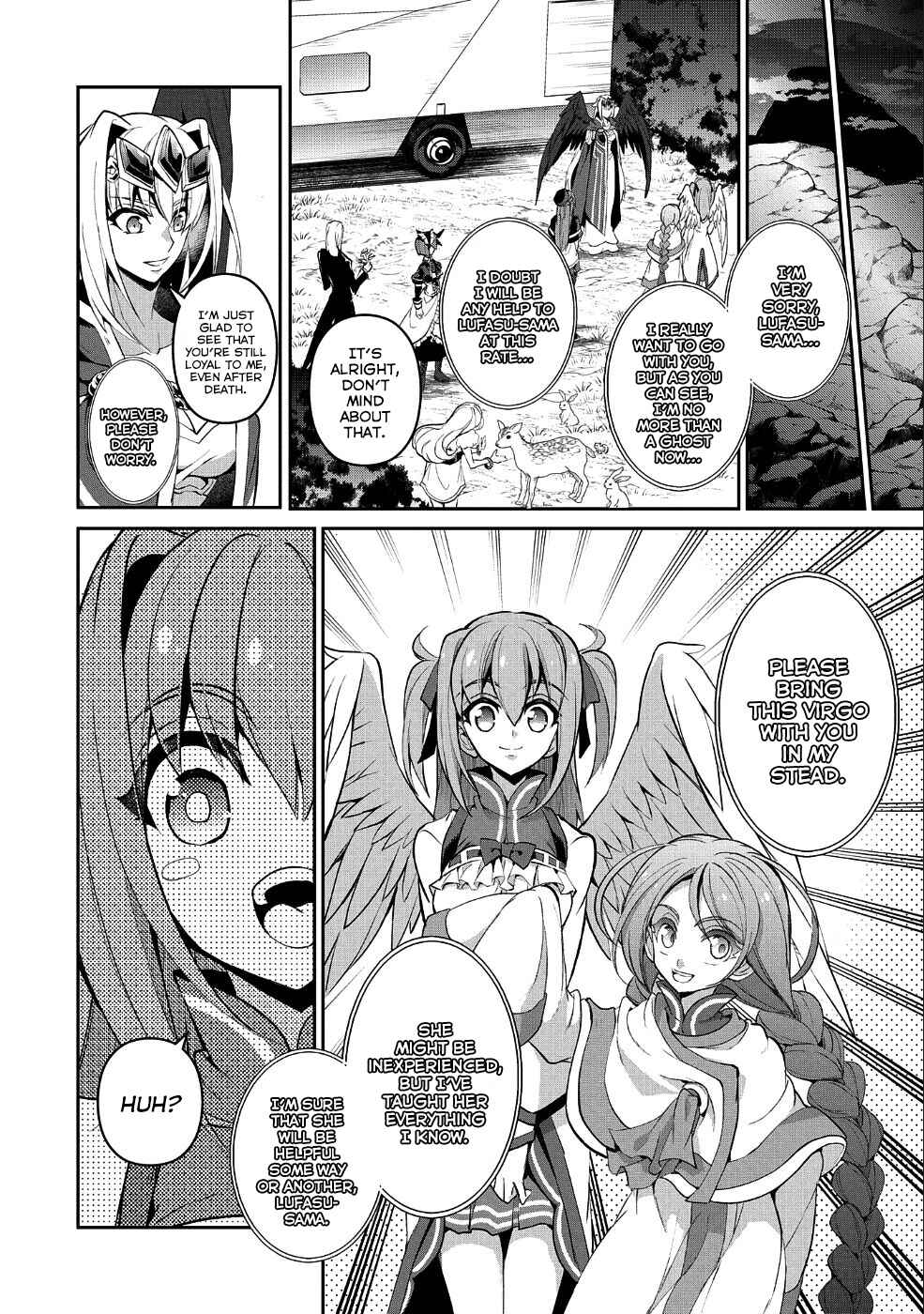 Yasei no Last Boss ga Arawareta! Chapter 20 - Page 27