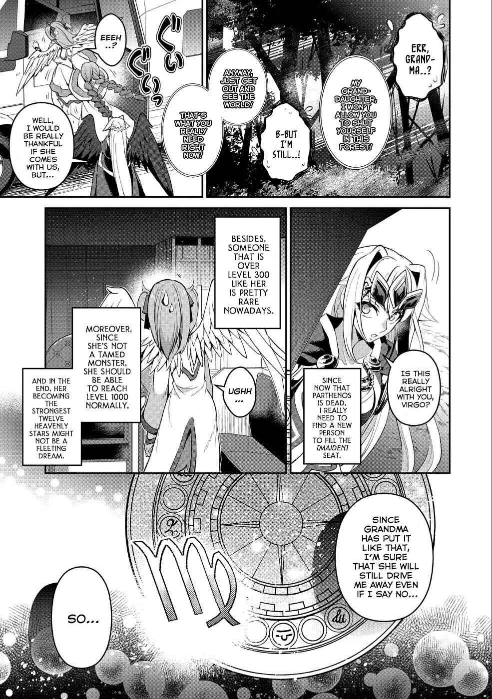 Yasei no Last Boss ga Arawareta! Chapter 20 - Page 28