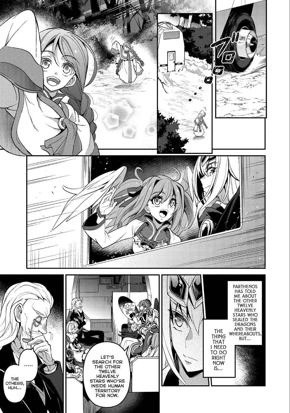 Yasei no Last Boss ga Arawareta! Chapter 20 - Page 30