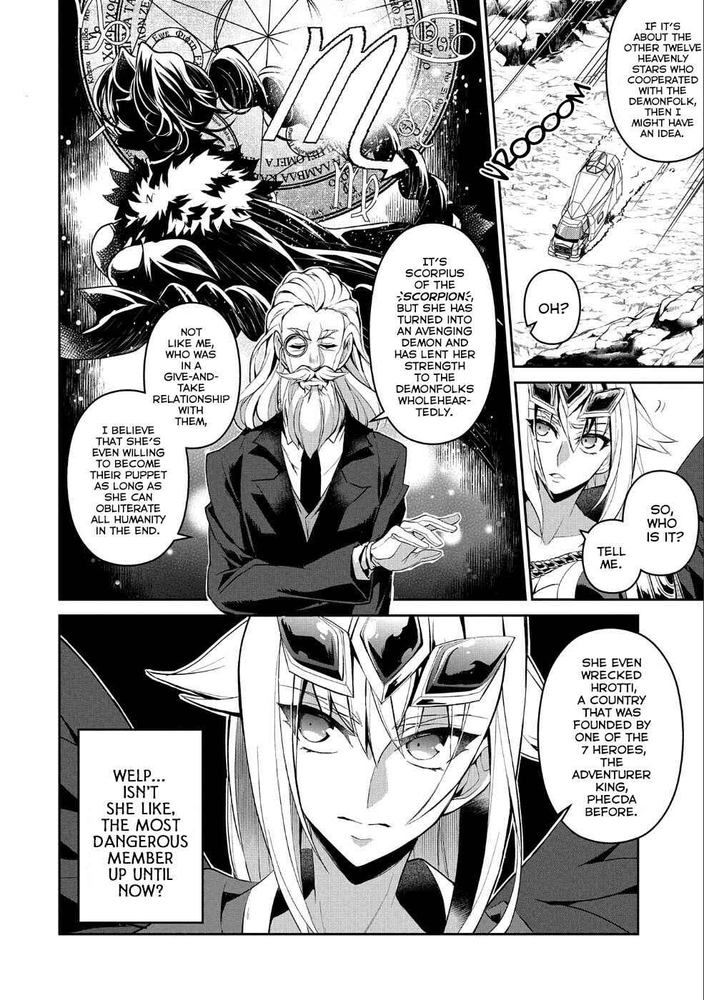 Yasei no Last Boss ga Arawareta! Chapter 20 - Page 31