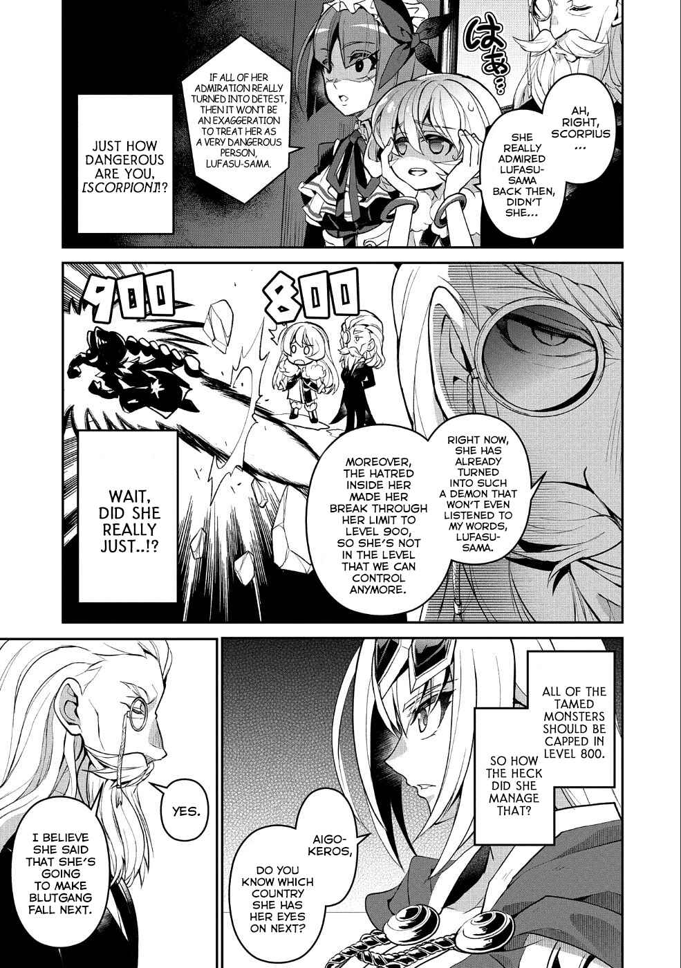 Yasei no Last Boss ga Arawareta! Chapter 20 - Page 32