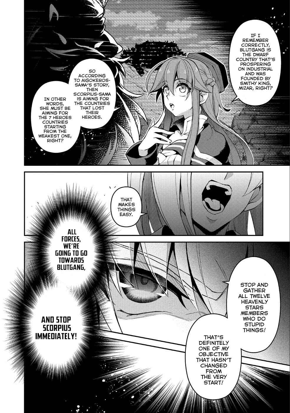 Yasei no Last Boss ga Arawareta! Chapter 20 - Page 33