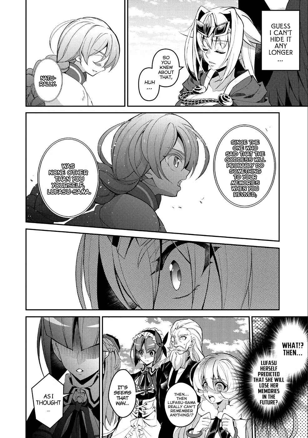 Yasei no Last Boss ga Arawareta! Chapter 20 - Page 7