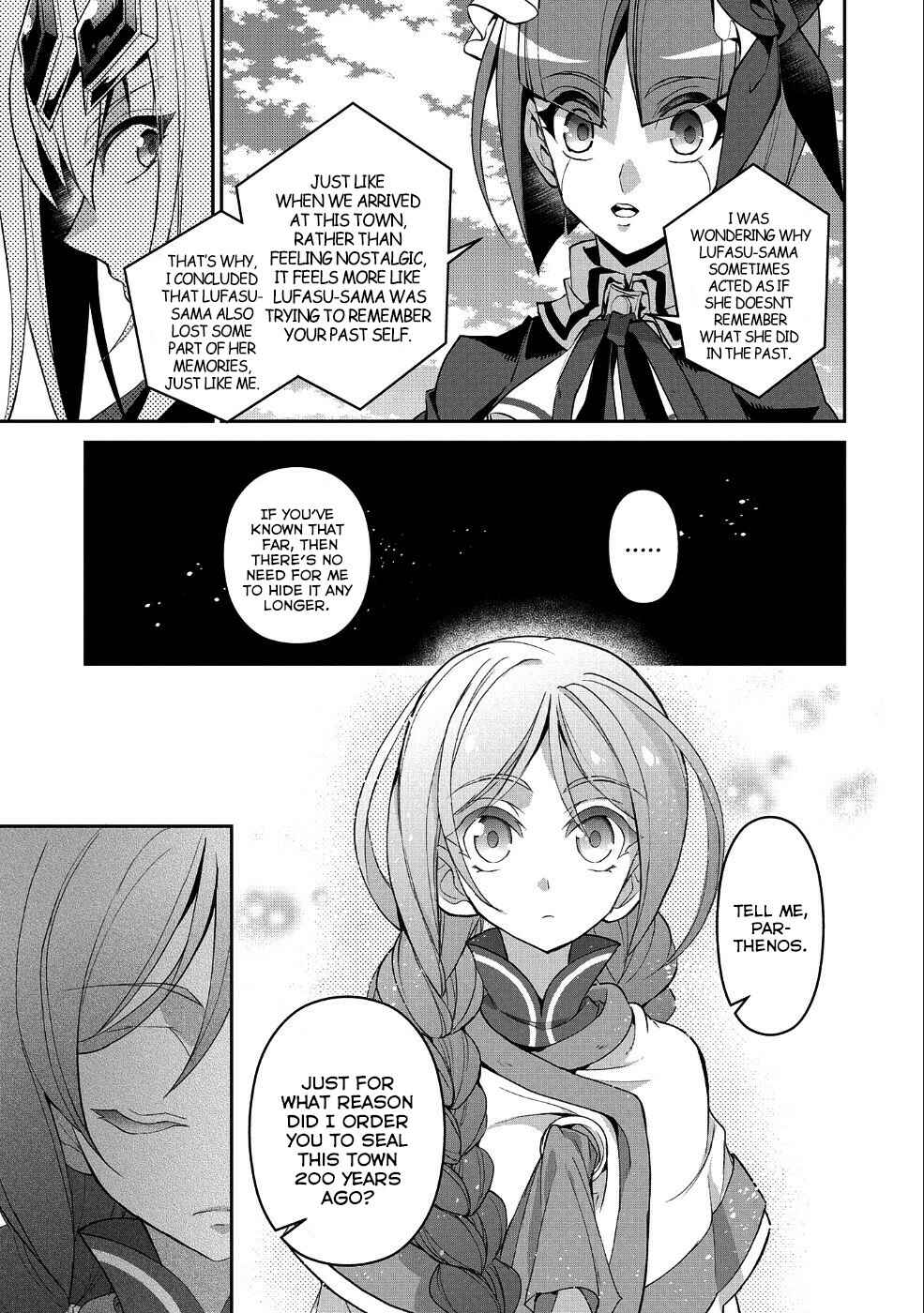 Yasei no Last Boss ga Arawareta! Chapter 20 - Page 8