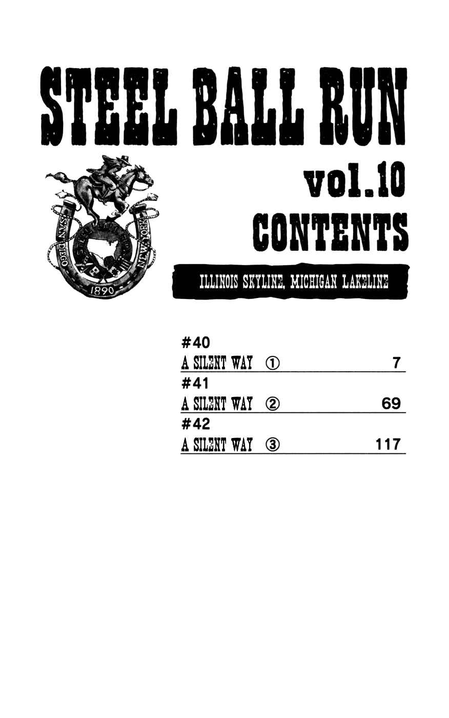 JoJo no Kimyou na Bouken: Part 7 - Steel Ball Run Chapter 40 - Page 4