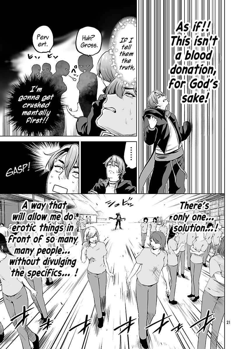 Isekai H Eiyuuden: Bishoujo Senshi-tachi wa Saikyou Gunshi no Muchana Onegai ni Sakaraenai Chapter 6 - Page 22