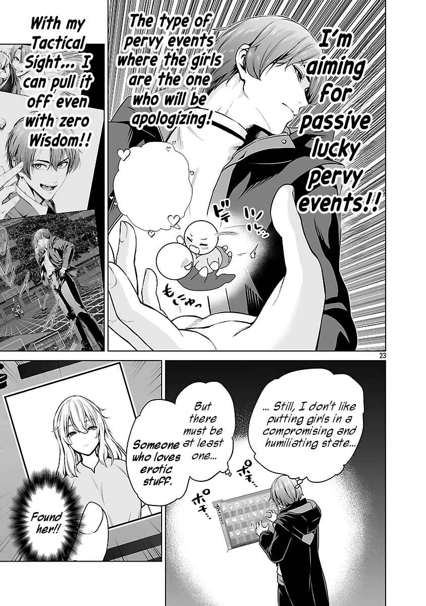 Isekai H Eiyuuden: Bishoujo Senshi-tachi wa Saikyou Gunshi no Muchana Onegai ni Sakaraenai Chapter 6 - Page 24