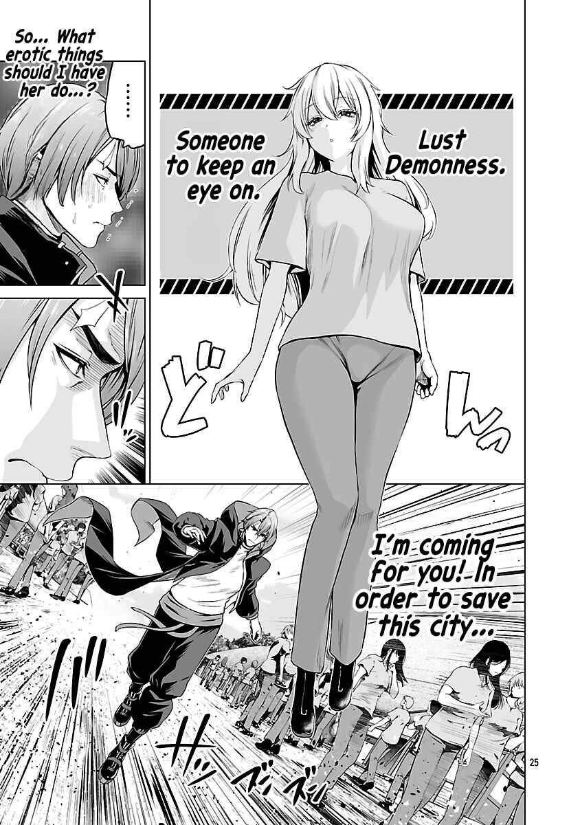 Isekai H Eiyuuden: Bishoujo Senshi-tachi wa Saikyou Gunshi no Muchana Onegai ni Sakaraenai Chapter 6 - Page 26