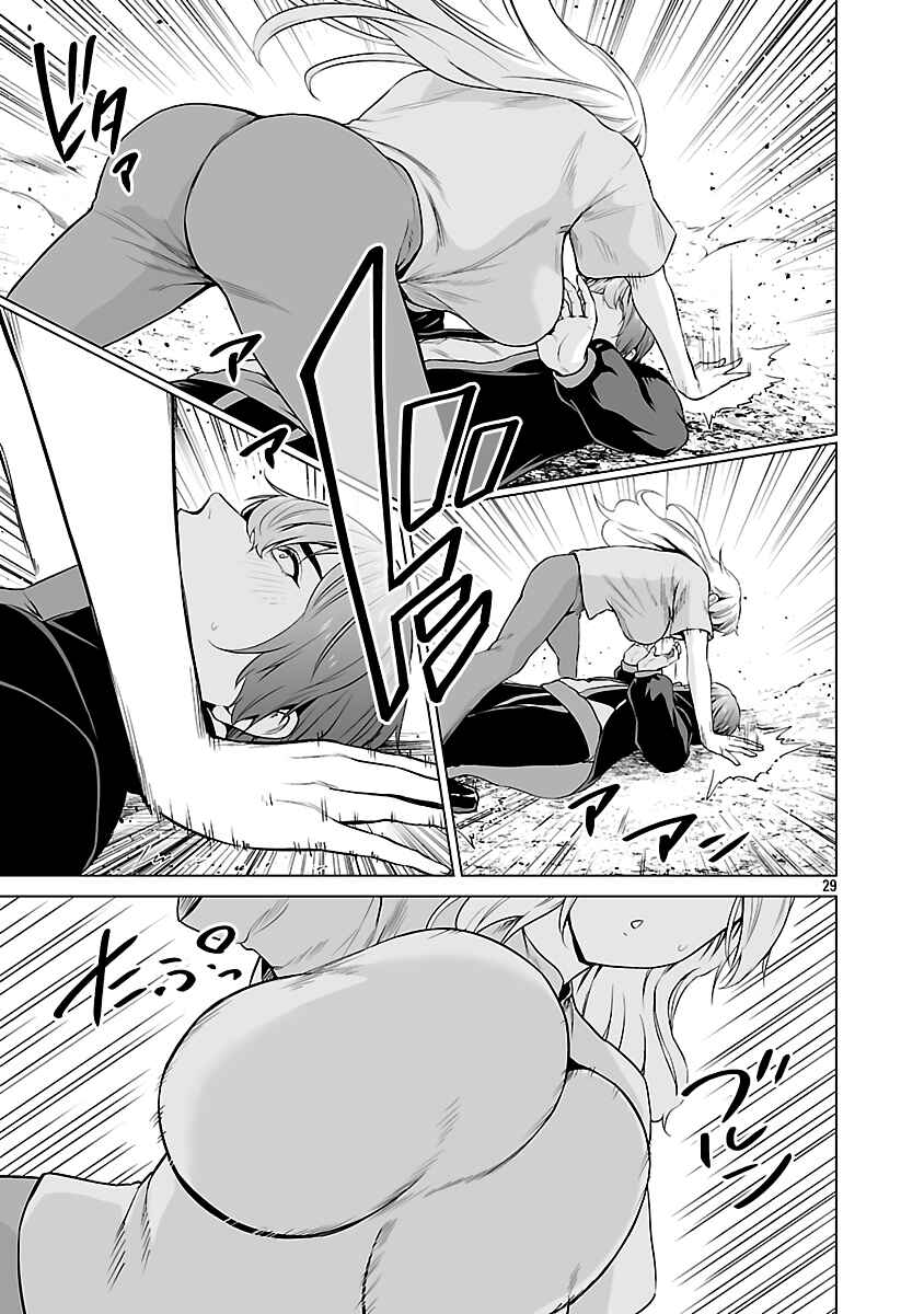Isekai H Eiyuuden: Bishoujo Senshi-tachi wa Saikyou Gunshi no Muchana Onegai ni Sakaraenai Chapter 6 - Page 30