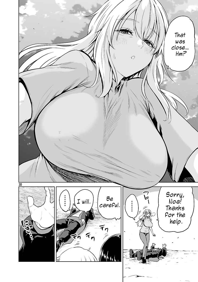 Isekai H Eiyuuden: Bishoujo Senshi-tachi wa Saikyou Gunshi no Muchana Onegai ni Sakaraenai Chapter 6 - Page 31