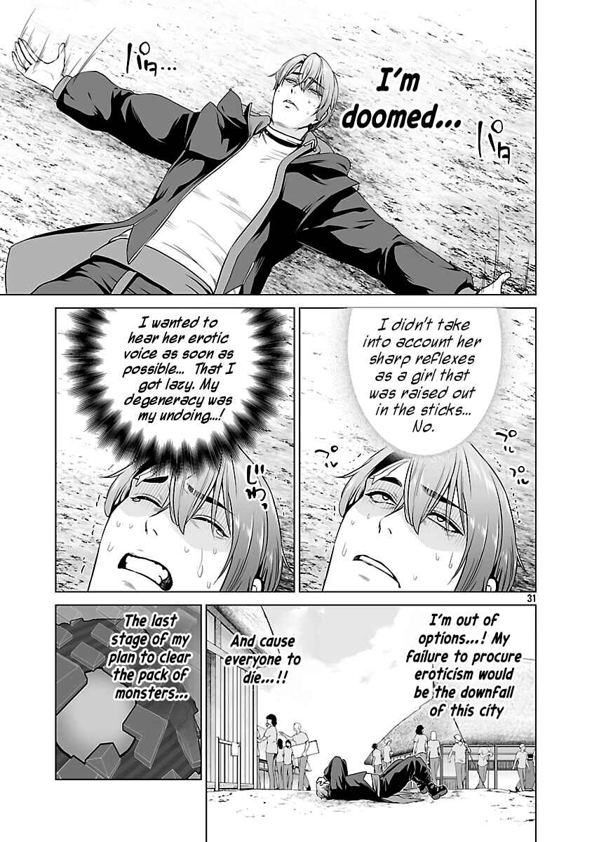 Isekai H Eiyuuden: Bishoujo Senshi-tachi wa Saikyou Gunshi no Muchana Onegai ni Sakaraenai Chapter 6 - Page 32