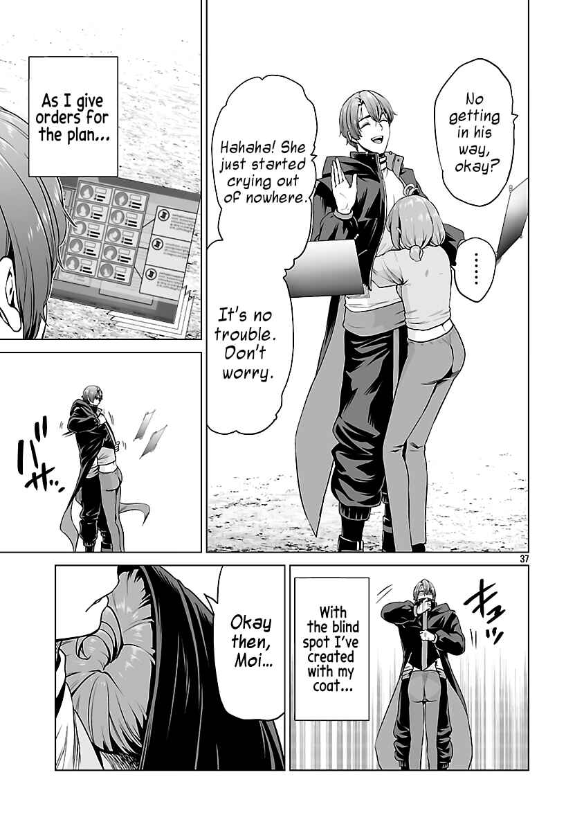Isekai H Eiyuuden: Bishoujo Senshi-tachi wa Saikyou Gunshi no Muchana Onegai ni Sakaraenai Chapter 6 - Page 38