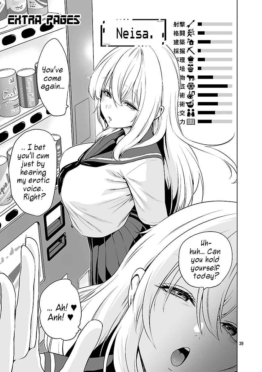 Isekai H Eiyuuden: Bishoujo Senshi-tachi wa Saikyou Gunshi no Muchana Onegai ni Sakaraenai Chapter 6 - Page 40