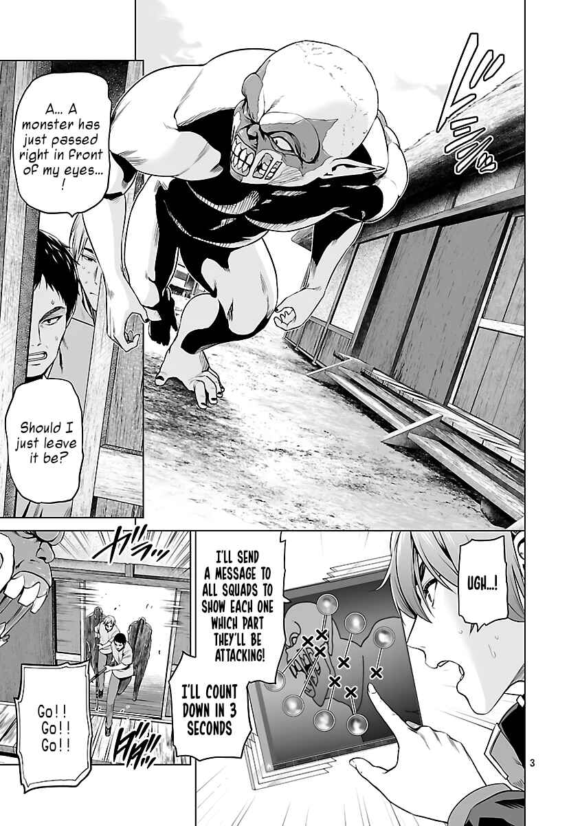Isekai H Eiyuuden: Bishoujo Senshi-tachi wa Saikyou Gunshi no Muchana Onegai ni Sakaraenai Chapter 6 - Page 6