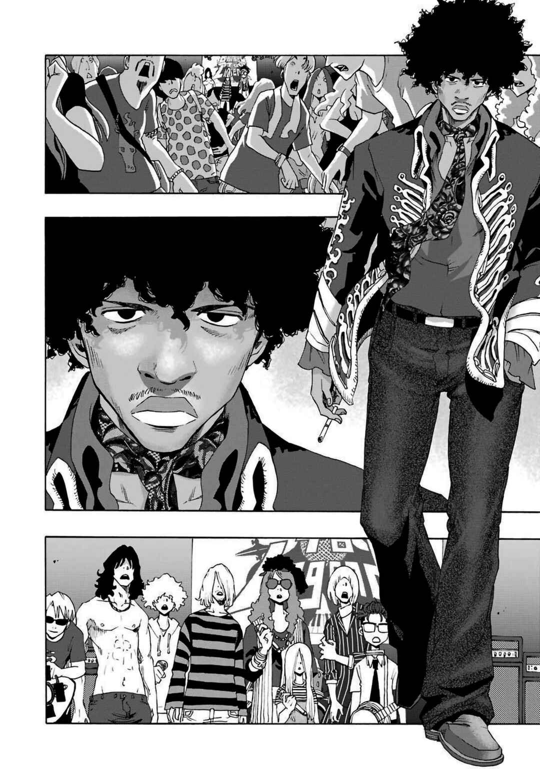 Shiori Experience - Jimi na Watashi to Hen na Ojisan Chapter 78 - Page 41