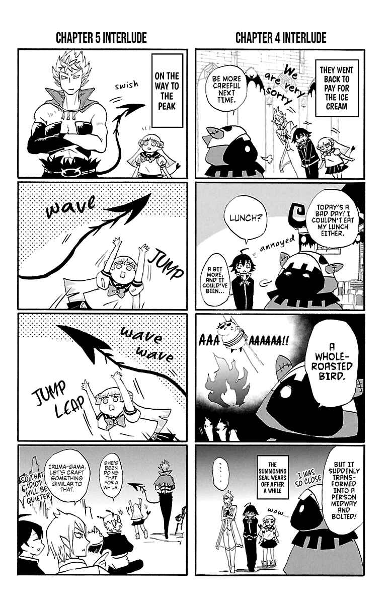 Mairimashita! Iruma-kun Chapter 7.5 - Page 3