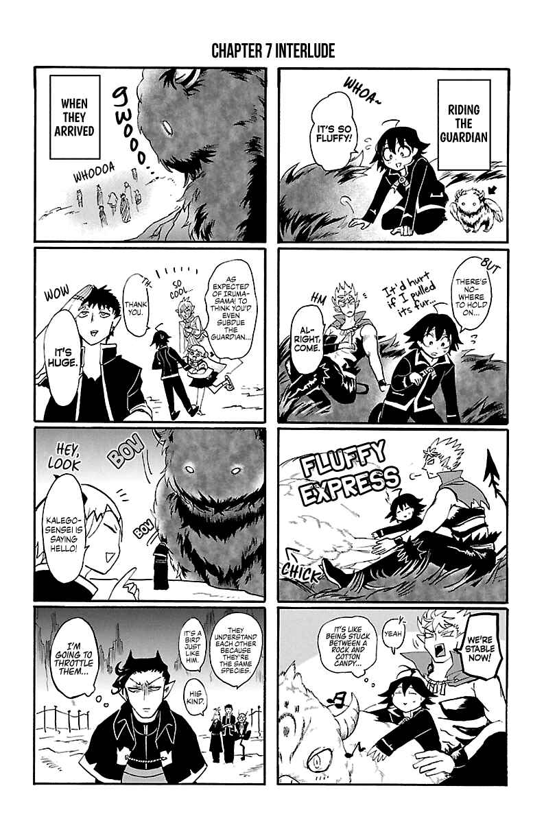 Mairimashita! Iruma-kun Chapter 7.5 - Page 4