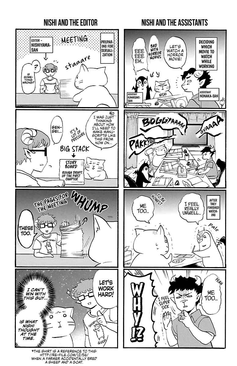 Mairimashita! Iruma-kun Chapter 7.5 - Page 6