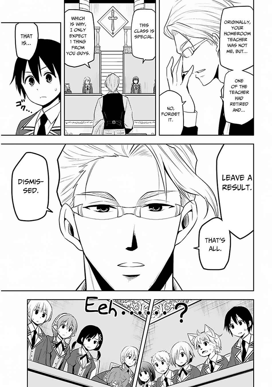 Maseki Gourmet - Mamono no Chikara wo Tabeta Ore wa Saikyou! Chapter 13 - Page 12
