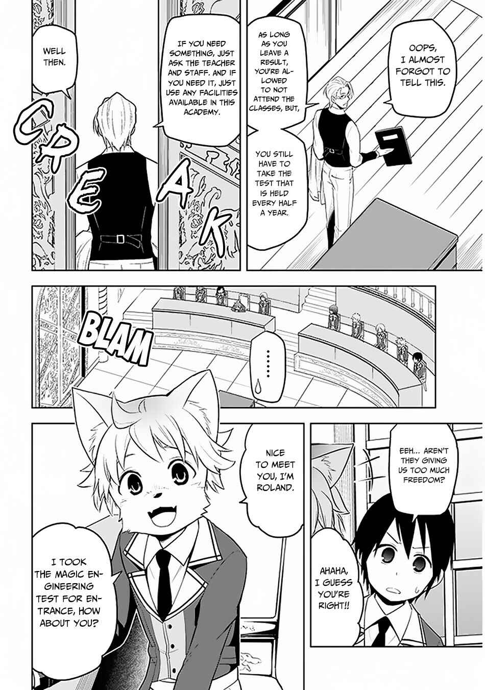 Maseki Gourmet - Mamono no Chikara wo Tabeta Ore wa Saikyou! Chapter 13 - Page 13
