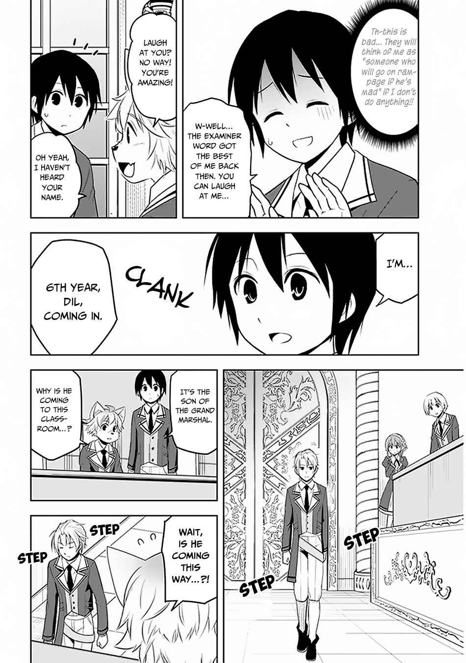 Maseki Gourmet - Mamono no Chikara wo Tabeta Ore wa Saikyou! Chapter 13 - Page 15