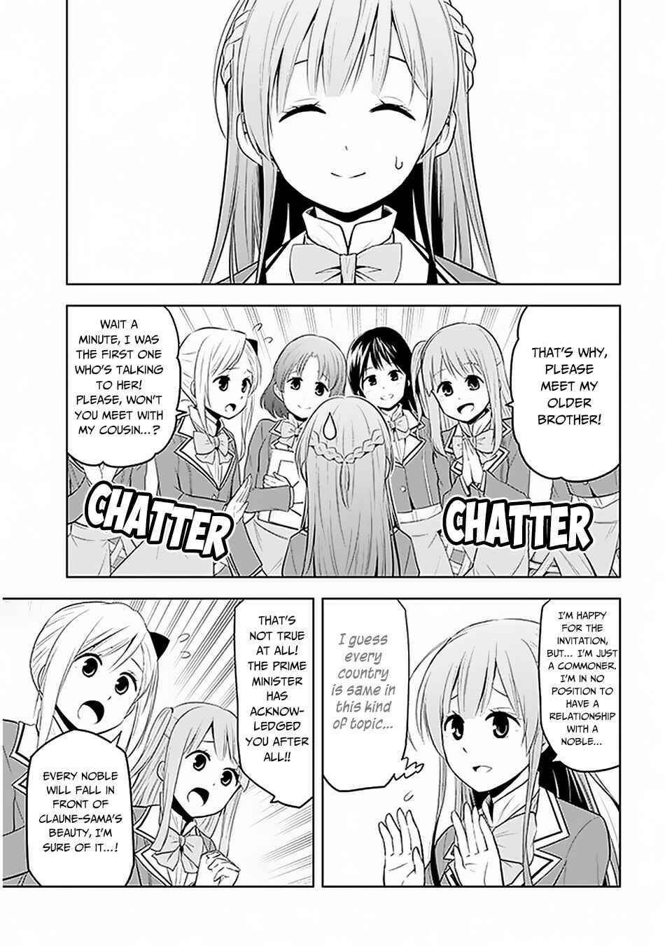 Maseki Gourmet - Mamono no Chikara wo Tabeta Ore wa Saikyou! Chapter 13 - Page 24