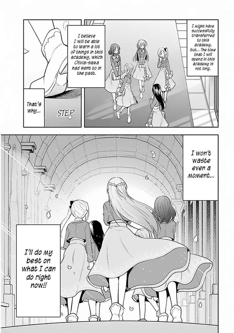 Maseki Gourmet - Mamono no Chikara wo Tabeta Ore wa Saikyou! Chapter 13 - Page 26
