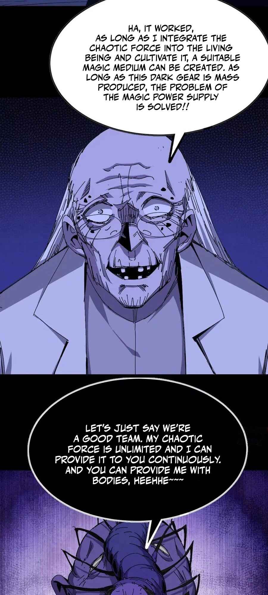 Yǒngzhě X Nǚ Mówáng Chapter 73 - Page 21