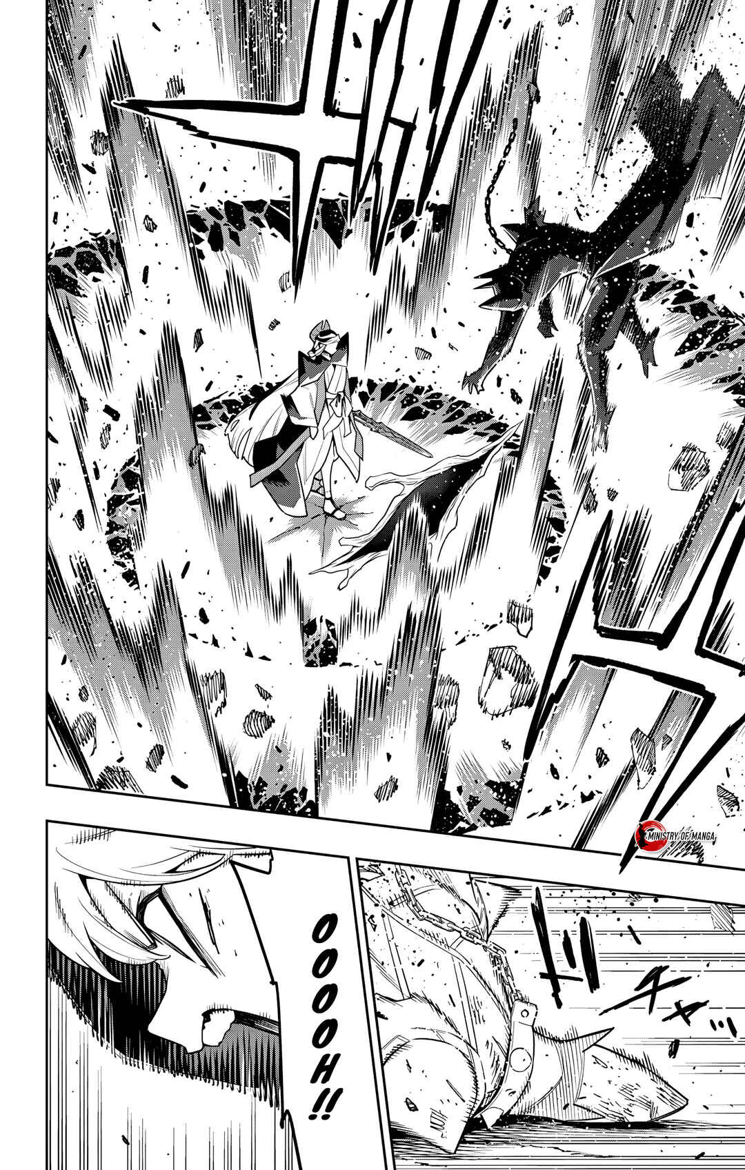 Mato Seihei no Slave Chapter 156 - Page 15