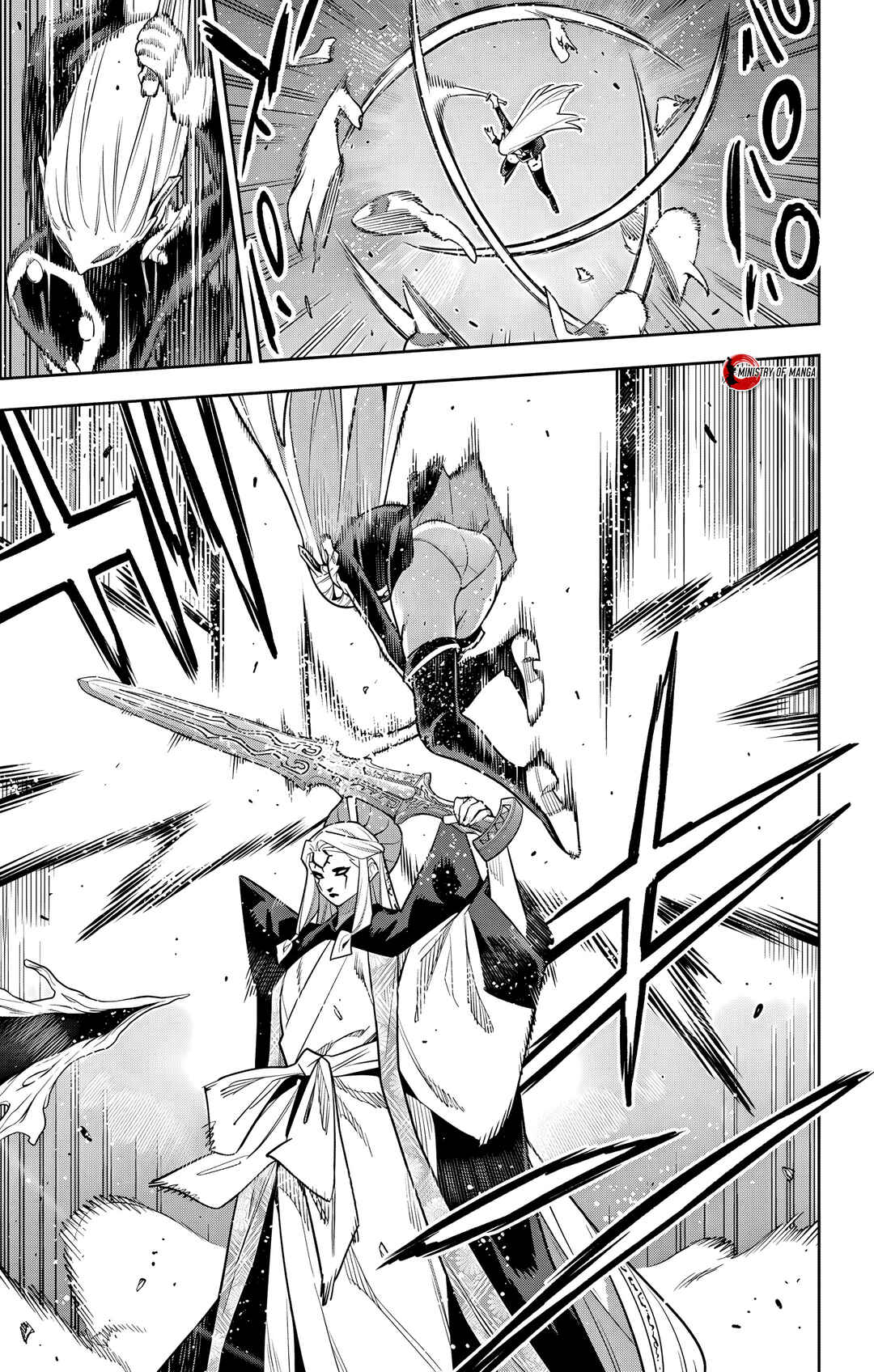 Mato Seihei no Slave Chapter 156 - Page 16