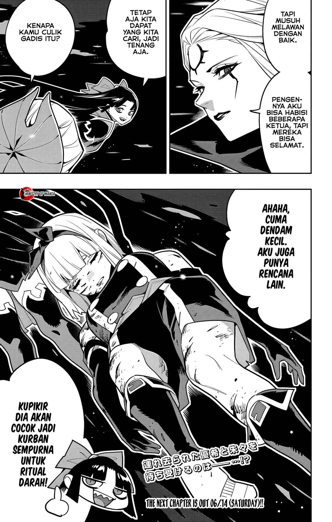Mato Seihei no Slave Chapter 156 - Page 22