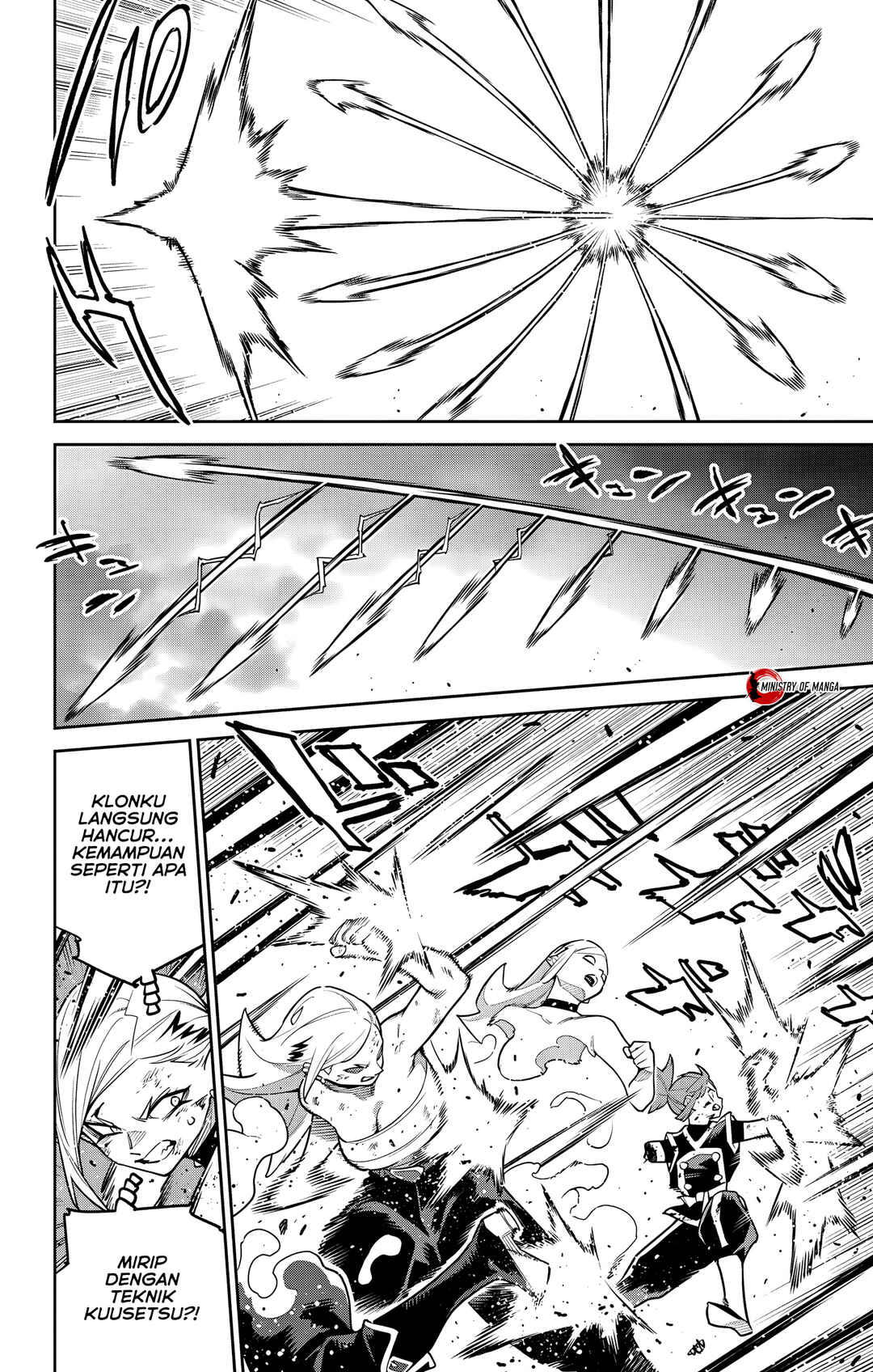 Mato Seihei no Slave Chapter 156 - Page 9