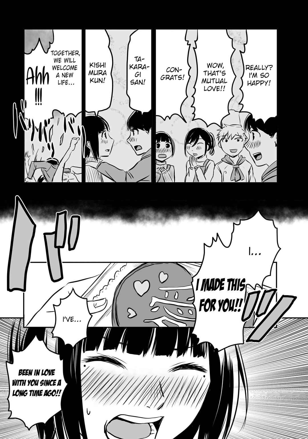 Otonari no Oneesan ni Arekore sareru Chapter 52 - Page 4