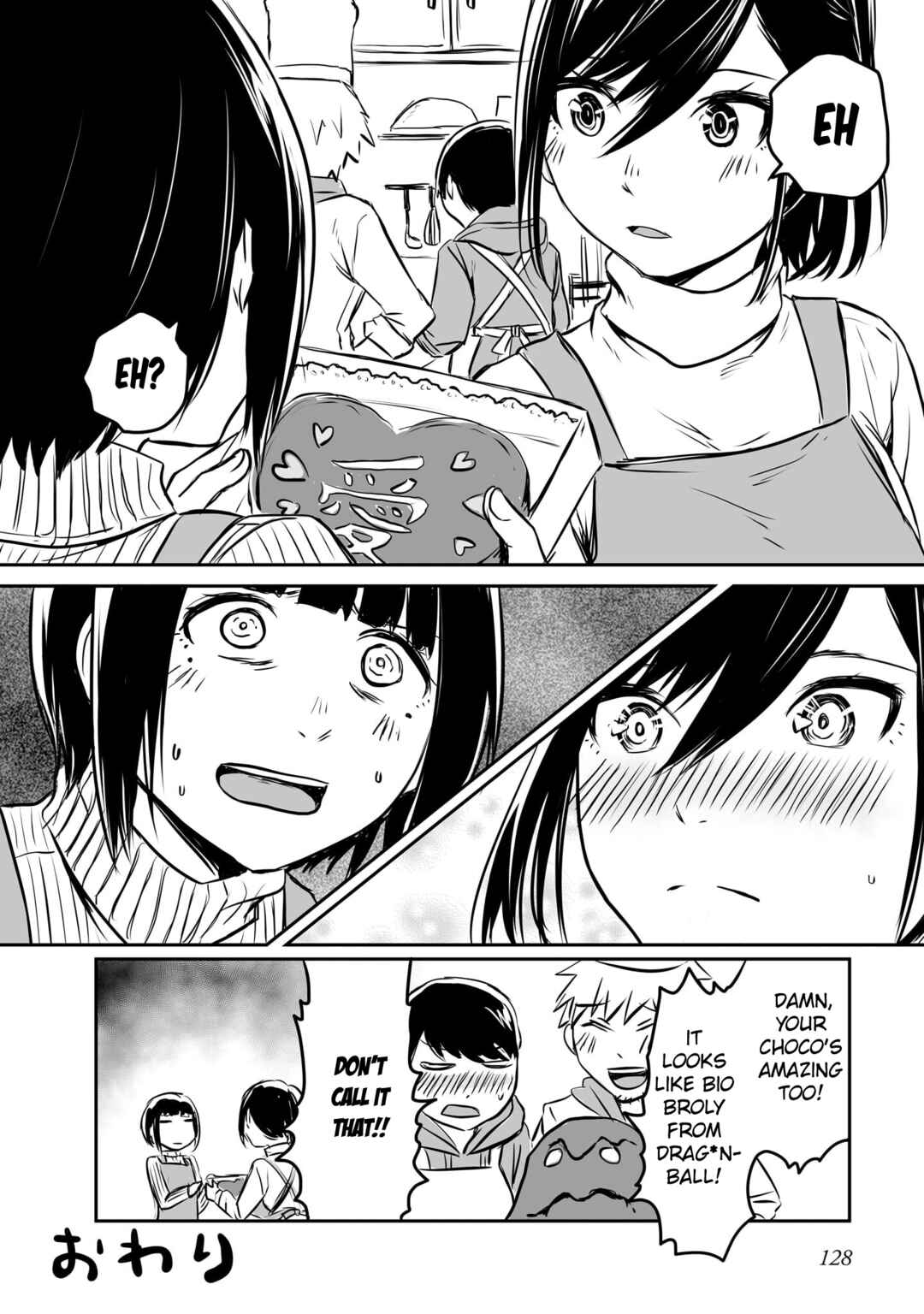 Otonari no Oneesan ni Arekore sareru Chapter 52 - Page 5