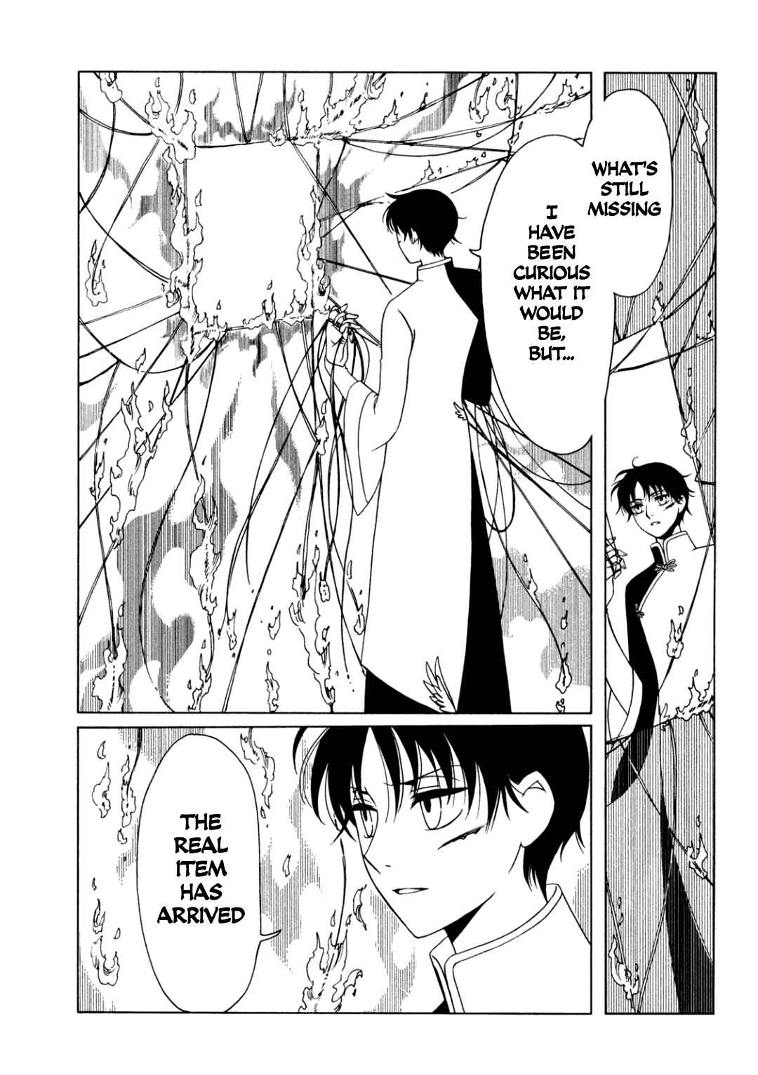 xxxHOLiC Rei Chapter 58 - Page 12