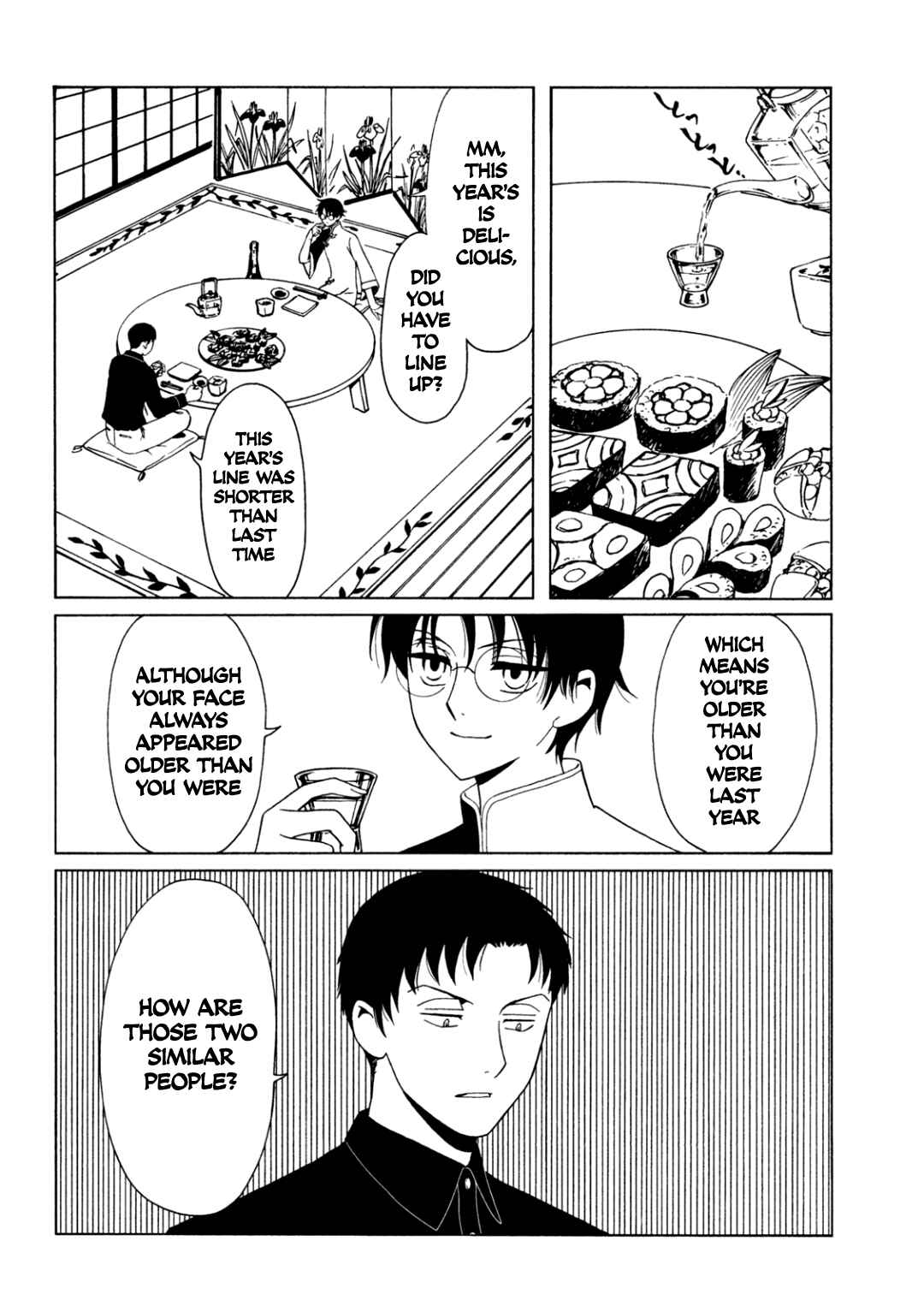 xxxHOLiC Rei Chapter 58 - Page 4