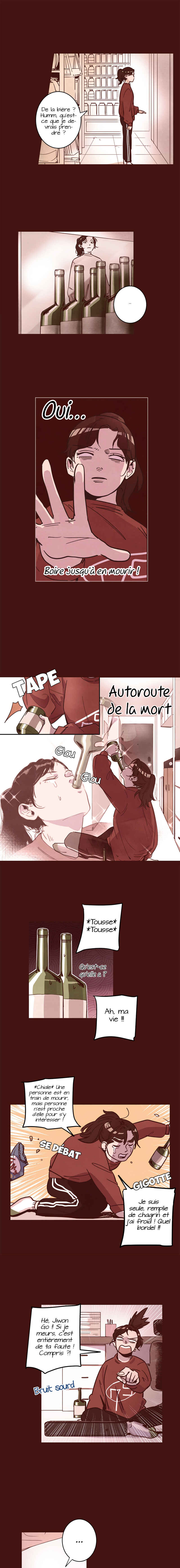 Urijip e Nolleowa! Chapter 3 - Page 4